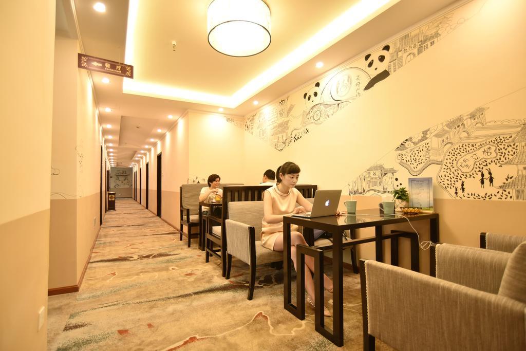 Sam Cozy Hotel Chengdu Buitenkant foto