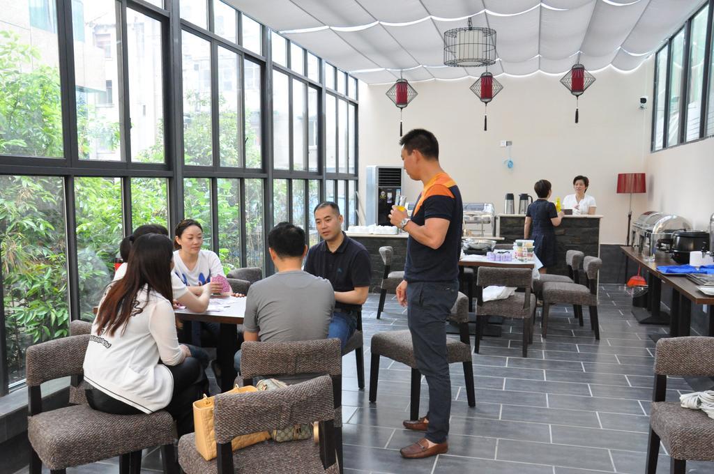 Sam Cozy Hotel Chengdu Buitenkant foto