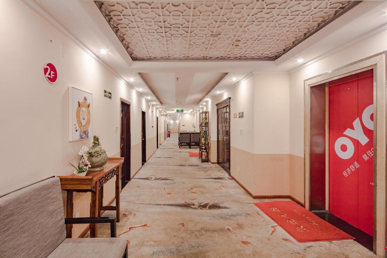 Sam Cozy Hotel Chengdu Buitenkant foto
